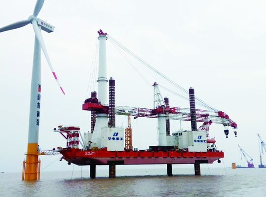 Karbon Çelik Açık Deniz Rüzgar Enerjisi Kulesi NDT Haddelenmiş İşlem