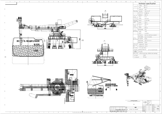 Port Carbon Steel Mobil Helezon Gemi Boşaltıcı 500 T/H - 1500 T/H